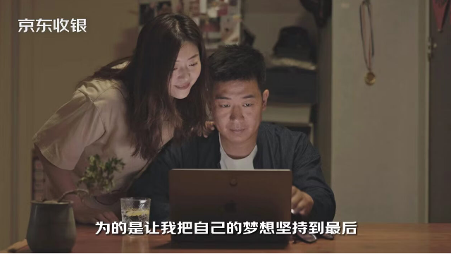 “最成功的创业，希望是做个好父亲”