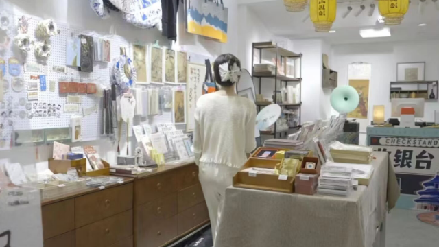 开在南锣鼓巷的文创店，是如何轻松实现上千SKU精细化运营的？