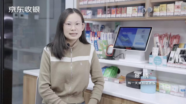 燃！从IT行业到便利店，她赚的更多了